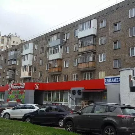 Помещение свободного назначения (136 м) - Фото 1