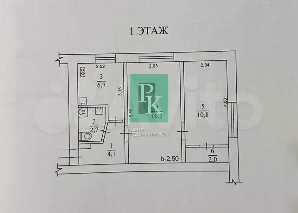 2-к. квартира, 43,5 м, 1/2 эт. - Фото 0