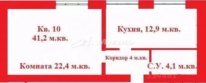 1-к кв. Крым, Саки ул. Курортная, 71 (41.2 м) - Фото 1