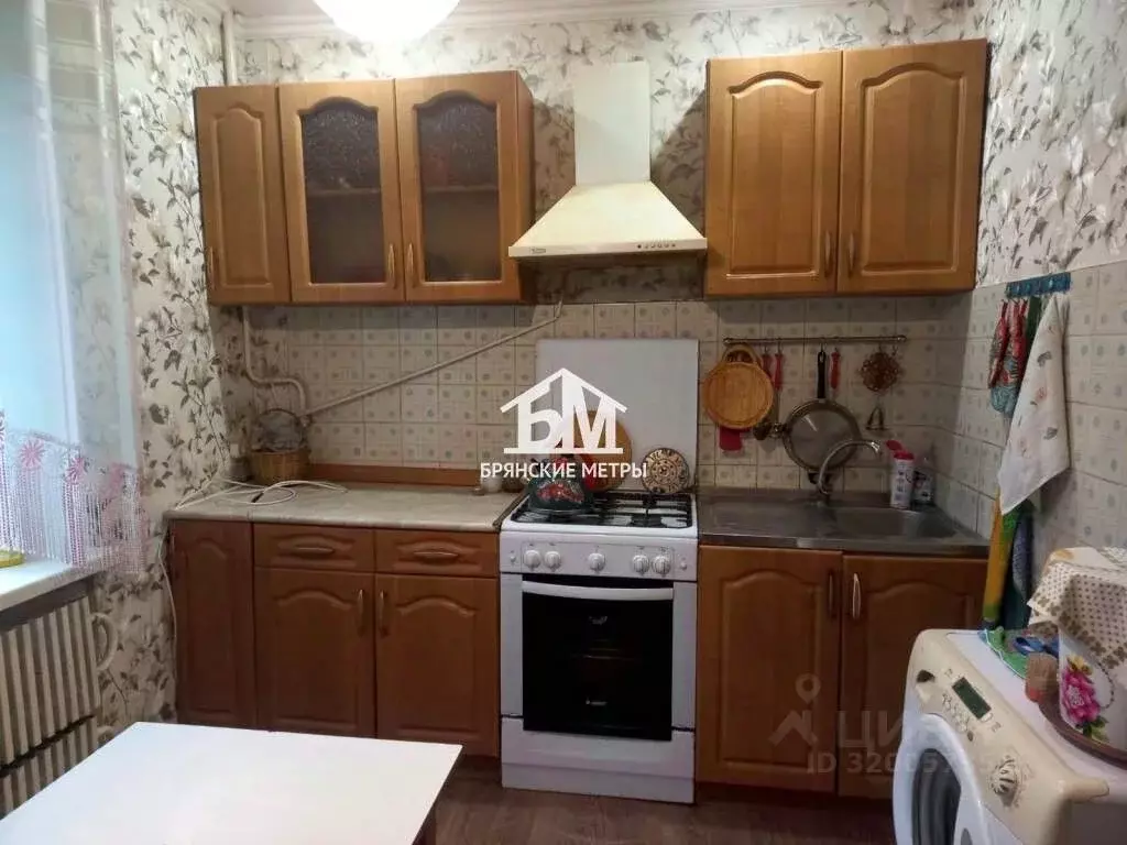 1-к кв. Брянская область, Брянск Фосфоритная ул., 3 (35.0 м) - Фото 0
