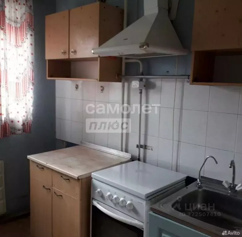 2-к кв. Курганская область, Курган ул. Гоголя, 110 (45.0 м) - Фото 1