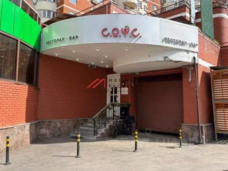 Торговая площадь в Москва ул. Архитектора Власова, 20А (665 м) - Фото 2