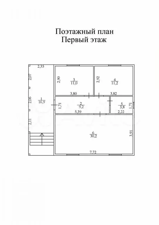 Коттедж 84 м на участке 8 сот. - Фото 1