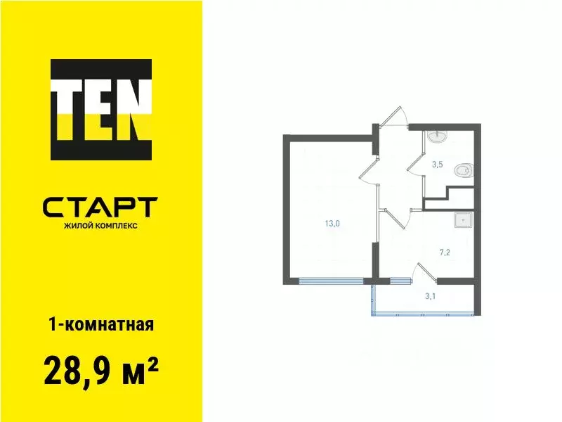1-к кв. Свердловская область, Екатеринбург ул. Академика Вонсовского, ... - Фото 1
