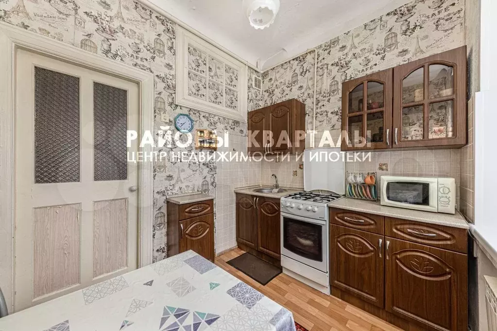 2-к. квартира, 52,6 м, 1/3 эт. - Фото 1