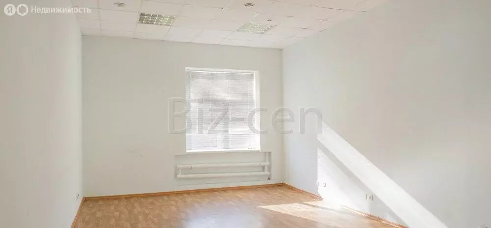 Офис (200 м) - Фото 1