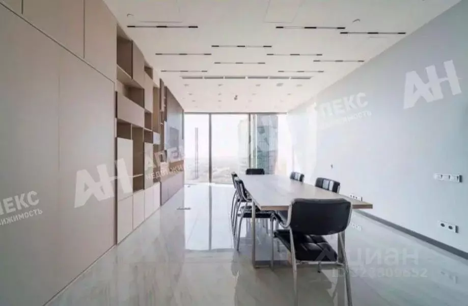 Помещение свободного назначения в Москва наб. Пресненская, 12 (56 м) - Фото 1