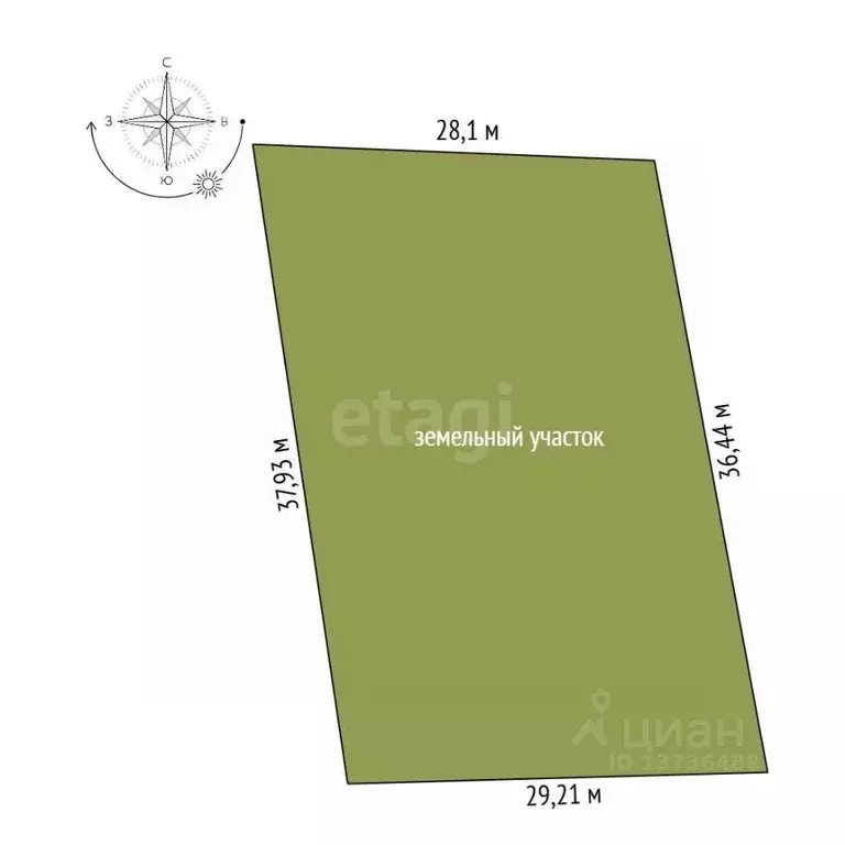 Участок в Амурская область, Благовещенский район, с. Владимировка  ... - Фото 1