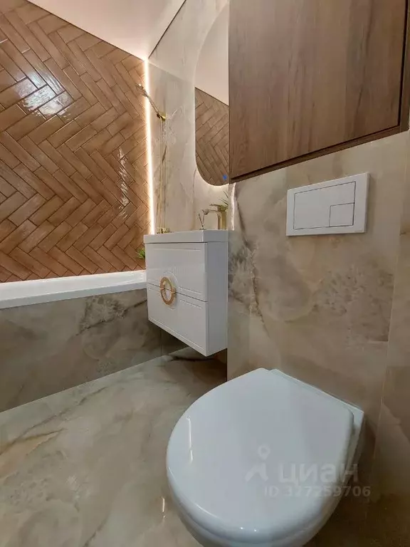 Студия Ростовская область, Ростов-на-Дону ул. Мечникова, 37 (28.0 м) - Фото 2