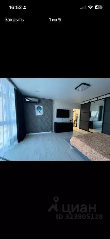 2-к кв. Ростовская область, Ростов-на-Дону Северный мкр, ул. Пацаева, ... - Фото 2