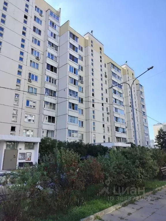 1-к кв. Москва Святоозерская ул., 11 (39.0 м) - Фото 0