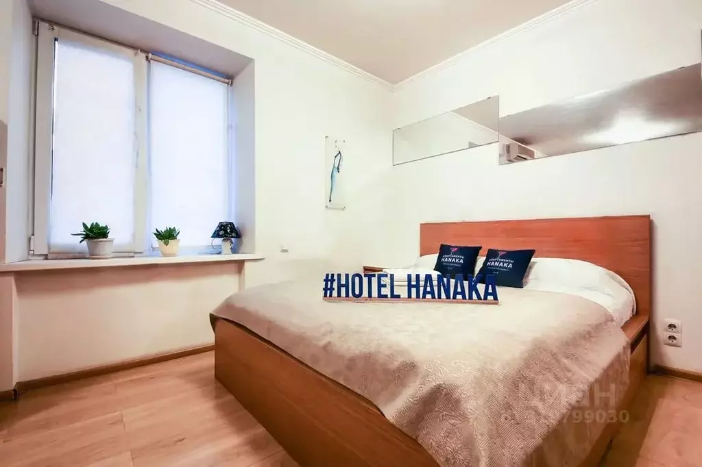 1-к кв. Москва Федеративный просп., 46К1 (38.0 м) - Фото 0