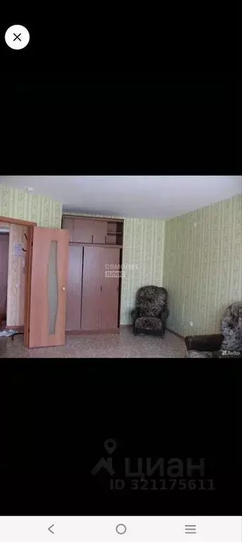 1-к кв. Липецкая область, Липецк Политехническая ул., 9 (40.7 м) - Фото 0
