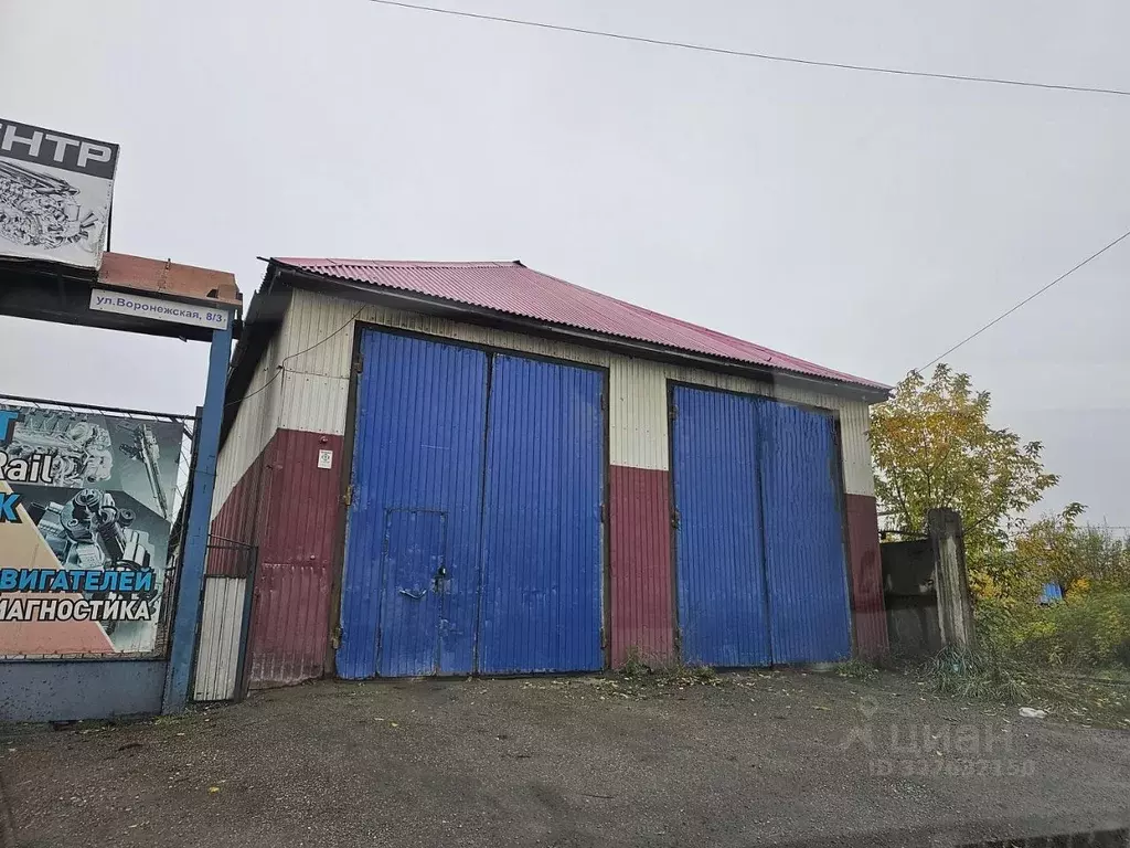 Склад в Иркутская область, Иркутск Воронежская ул., 8/1 (150 м) - Фото 1