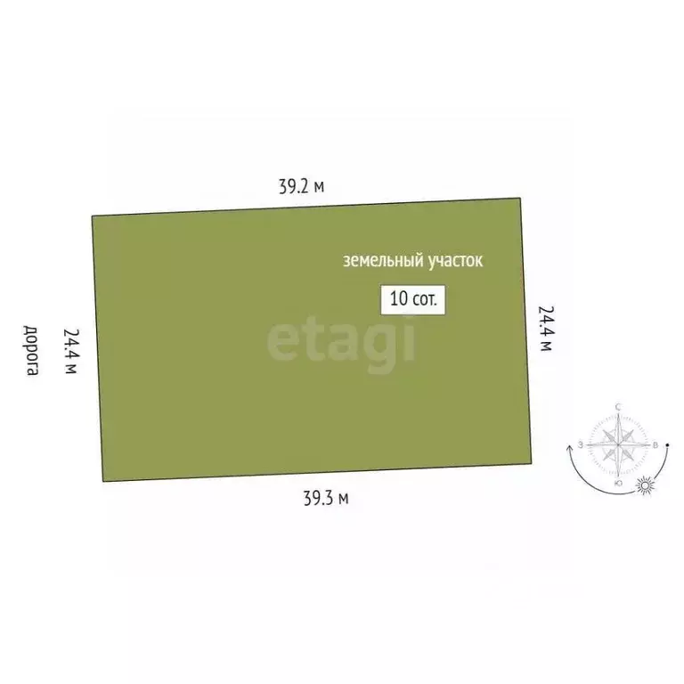 Участок в Московская область, Сергиево-Посадский городской округ, ... - Фото 1