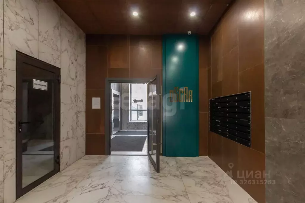 3-к кв. Алтайский край, Барнаул Красноармейский просп., 61Б (81.8 м) - Фото 2