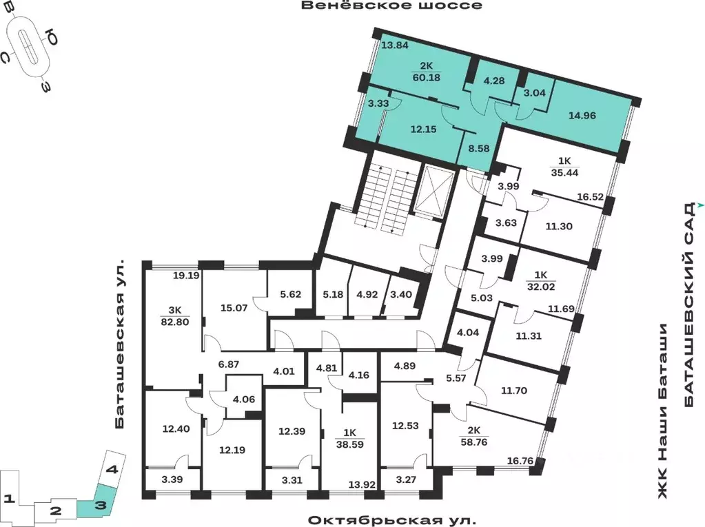 2-к кв. Тульская область, Тула Баташи Парк жилой комплекс (60.18 м) - Фото 2