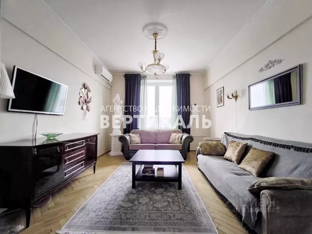 2-к кв. Москва ул. Каретный Ряд, 5/10С2 (60.0 м) - Фото 1