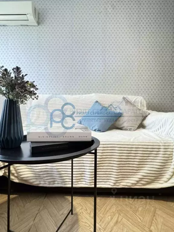 3-к кв. Саратовская область, Энгельс Саратовская ул., 57 (63.2 м) - Фото 1