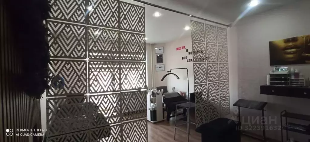 Помещение свободного назначения в Новосибирская область, Новосибирск ... - Фото 1