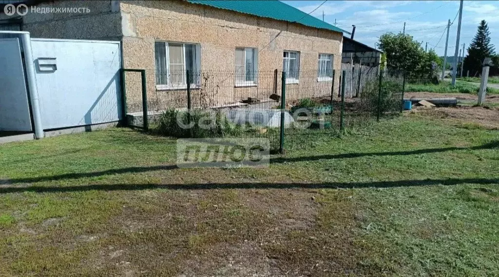 Дом в Свердловская область, Каменский муниципальный округ, деревня ... - Фото 1