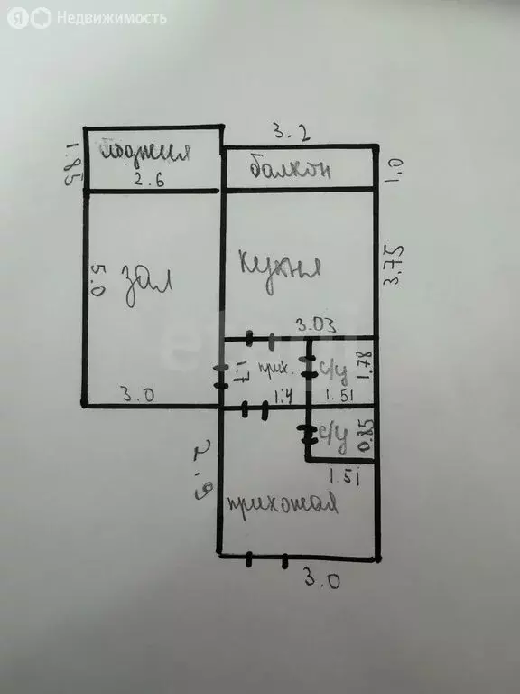 1-комнатная квартира: Каспийск, улица Зейнудина Батманова, 22 (48 м) - Фото 1