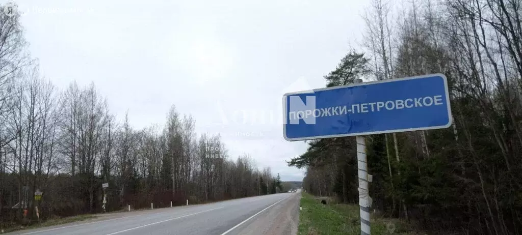 Участок в Ломоносовский район (3.4 м) - Фото 2