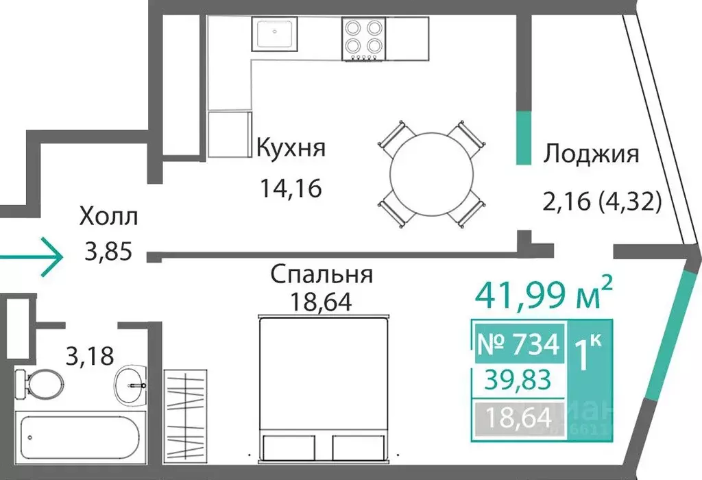 1-к кв. Крым, Симферополь Крымская роза мкр,  (41.99 м) - Фото 0