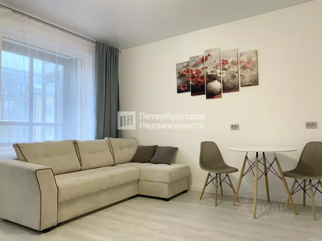 Студия Санкт-Петербург ул. Струве, 8к2 (26.5 м) - Фото 1