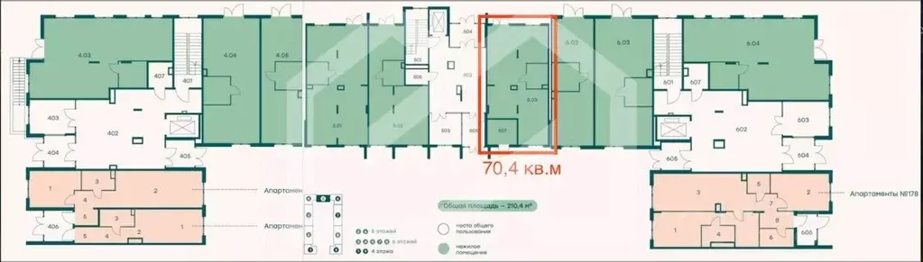 Помещение свободного назначения в Московская область, Одинцовский ... - Фото 2
