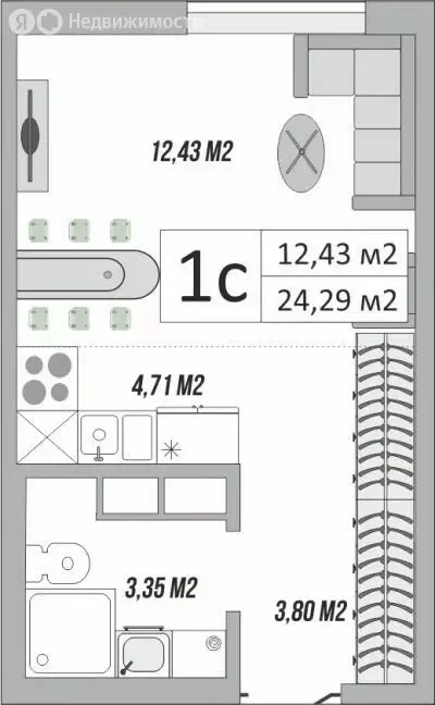 Квартира-студия: Оренбург, Яицкая улица, 11 (25 м) - Фото 0