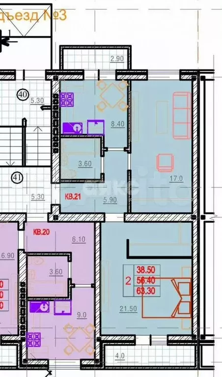 2-к. квартира, 59 м, 2/3 эт. - Фото 0