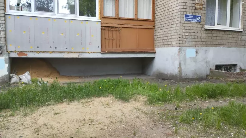 Помещение свободного назначения в Воронежская область, Воронеж ул. ... - Фото 0