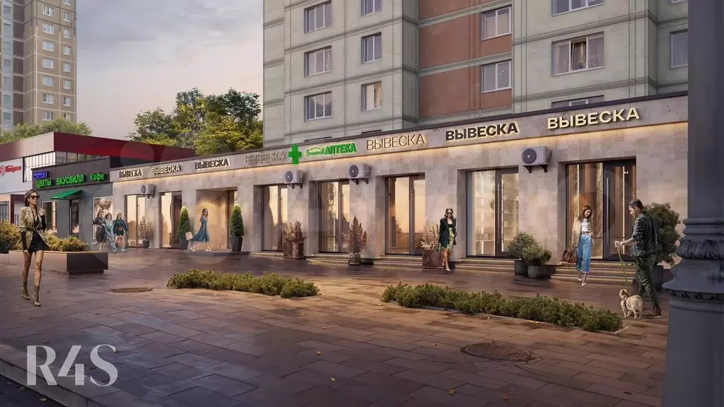Продажа торговой площади - Фото 1