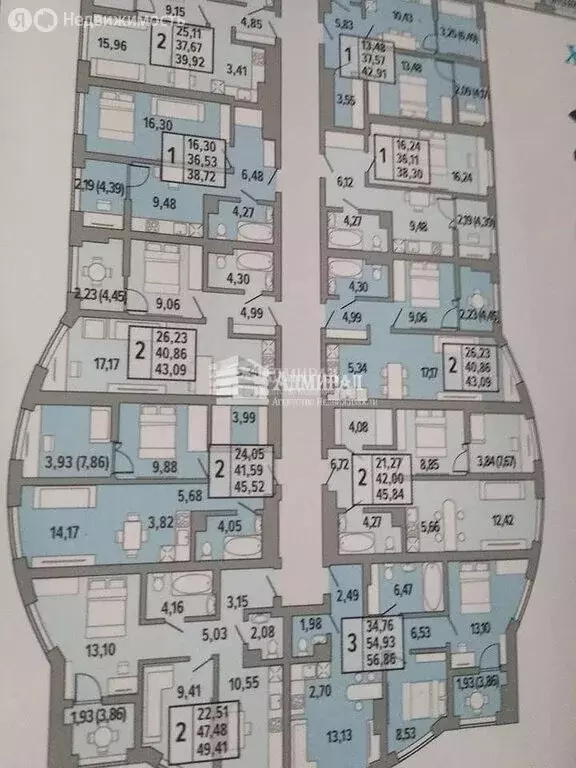 1-комнатная квартира: Ростов-на-Дону, Береговая улица, 73с2 (38 м) - Фото 0