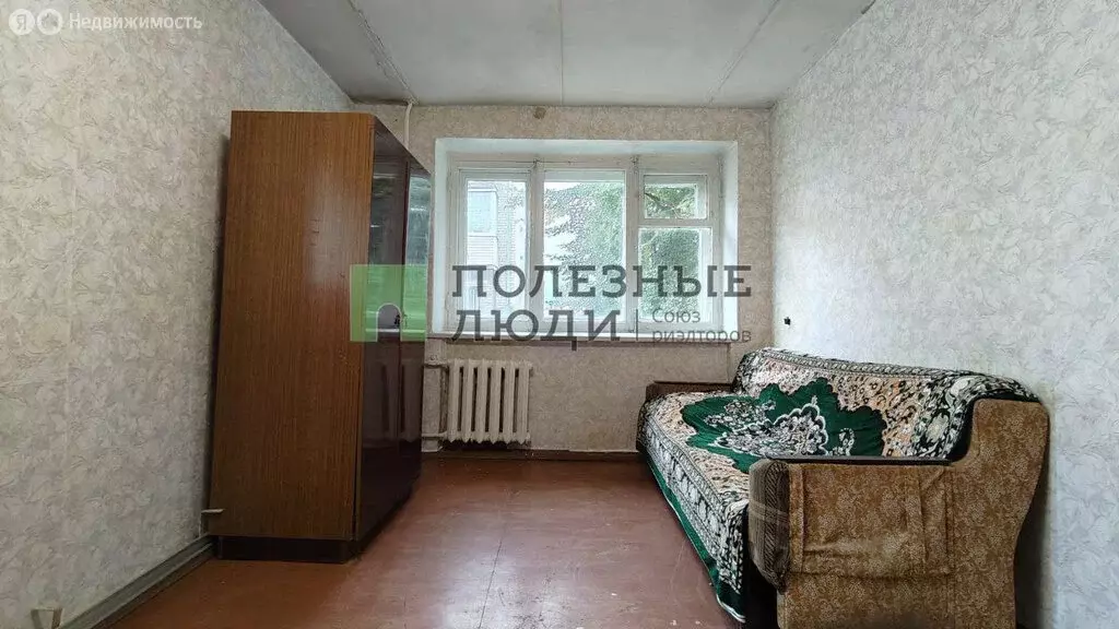 1-комнатная квартира: Ижевск, улица Гагарина, 21 (29.7 м) - Фото 1