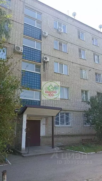 2-к кв. Краснодарский край, Новокубанск ул. Нева (48.9 м) - Фото 1