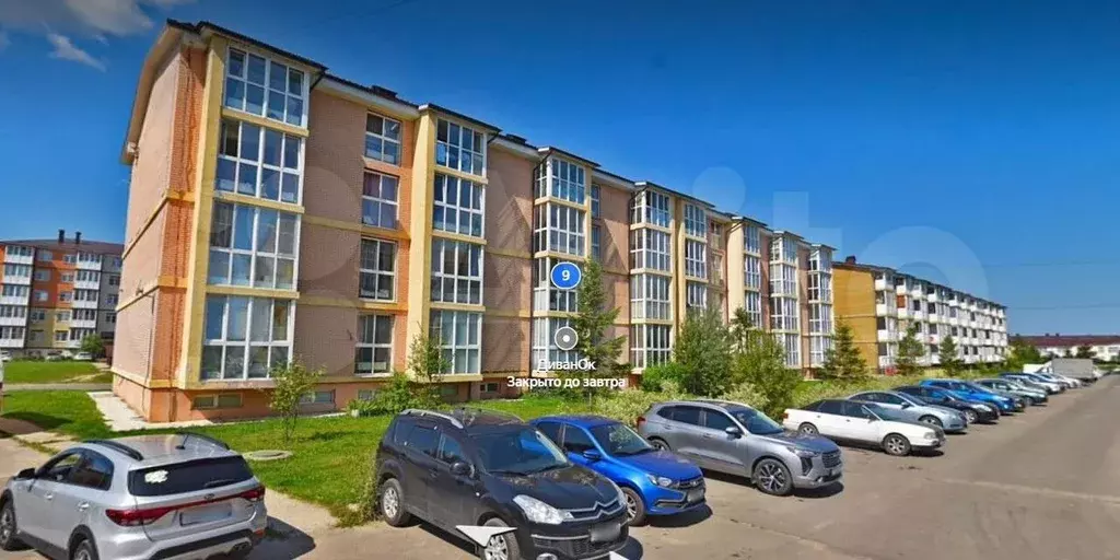 Аукцион: 1-к. квартира, 33,3 м, 3/4 эт. - Фото 0
