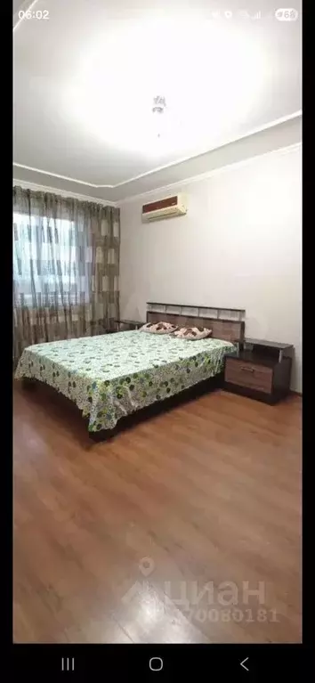 1-к кв. Белгородская область, Белгород ул. Есенина, 46 (34.0 м) - Фото 1