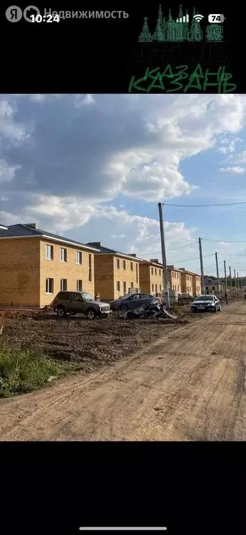 Дом в Высокогорский район, Чернышевское сельское поселение (110 м) - Фото 1