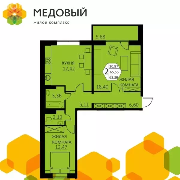 2-комнатная квартира: Кондратово, улица Н.М. Яблокова, 3 (64.6 м) - Фото 0