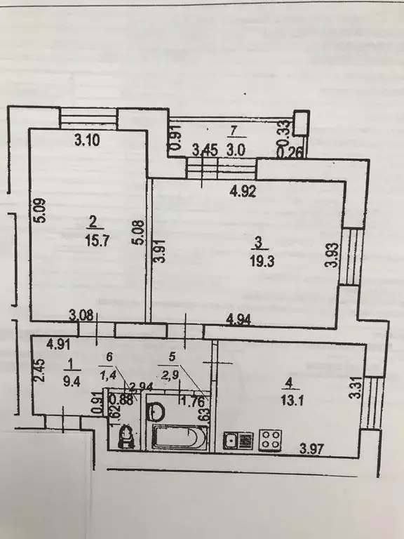 Продаётся 2-к квартира, 63.3 м - Фото 1