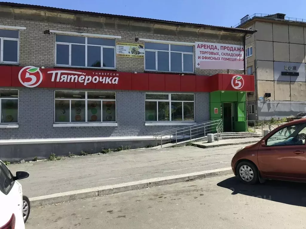 Помещение свободного назначения в Свердловская область, Первоуральск ... - Фото 0
