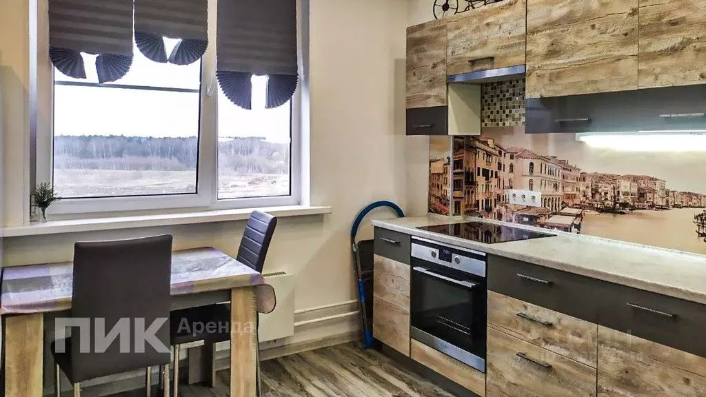 1-к кв. Московская область, Балашиха ул. Лукино, 51Б (45.0 м) - Фото 1