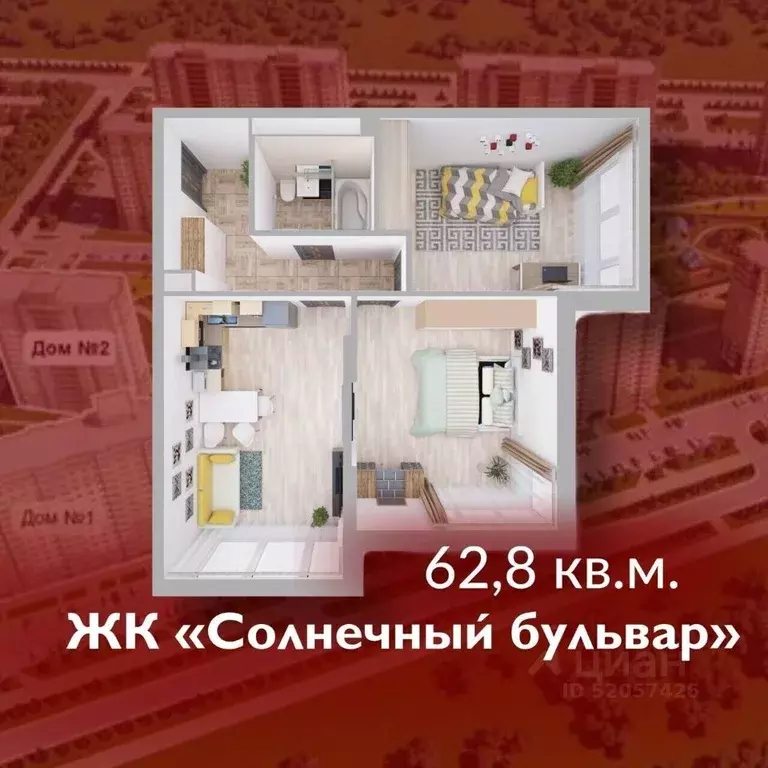 2-к кв. Кемеровская область, Кемерово Лесная Поляна жилрайон, ... - Фото 1