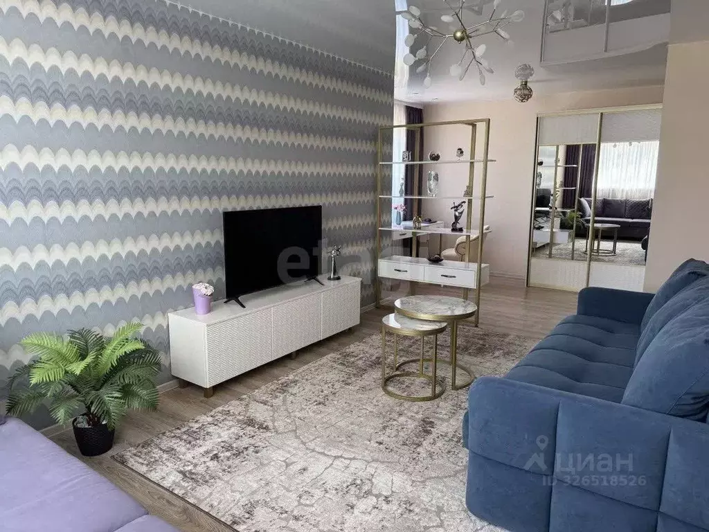 1-к кв. Нижегородская область, Нижний Новгород д. Афонино, ул. ... - Фото 1