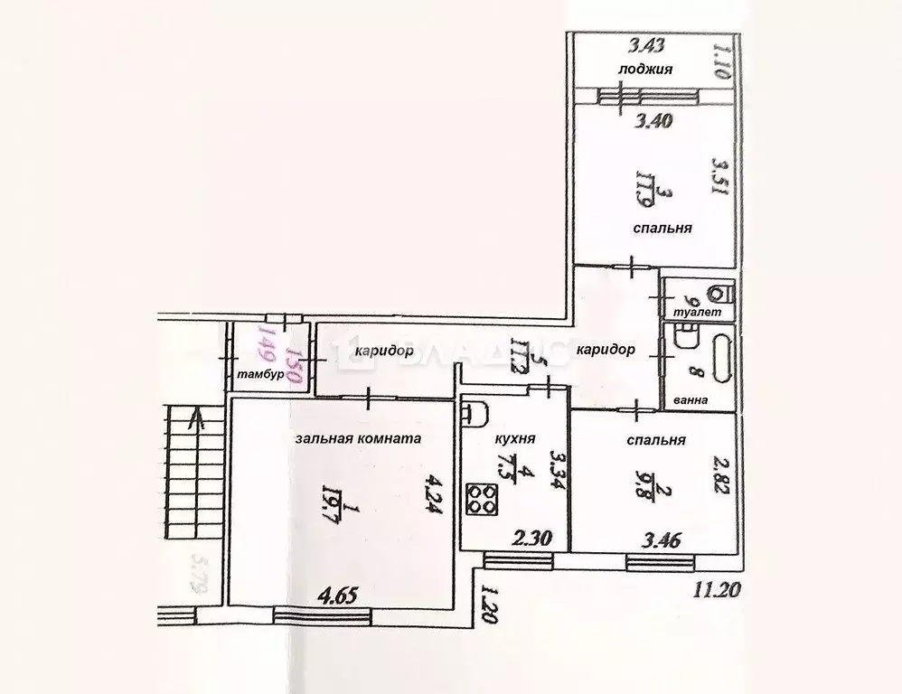 3-к кв. Татарстан, Нижнекамск просп. Вахитова, 16 (65.0 м) - Фото 1