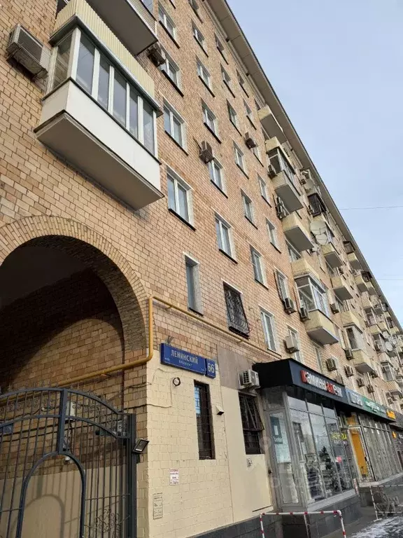 2-к кв. Москва Ленинский просп., 66 (56.0 м) - Фото 2