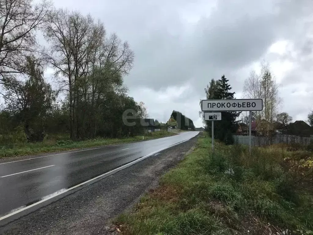 Дом в Тверская область, Калининский муниципальный округ, д. Прокофьево ... - Фото 1