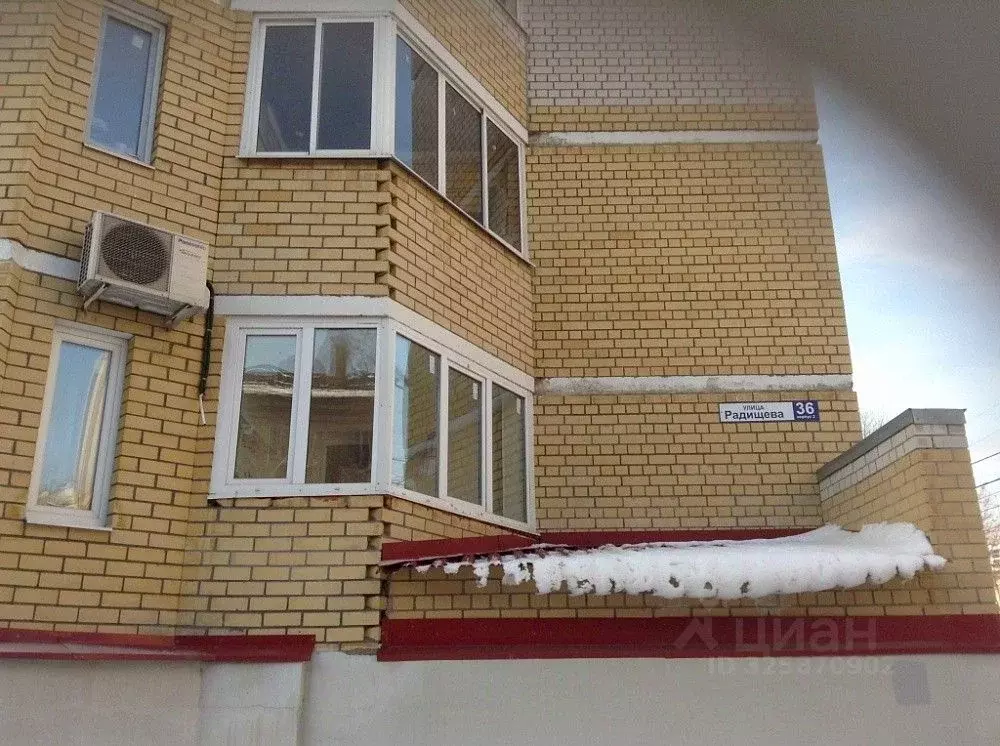 1-к кв. Ярославская область, Ярославль ул. Радищева, 36к2 (38.0 м) - Фото 1